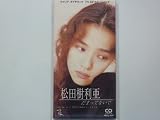 SPIRIT | 松田樹利亜 | オリコンニュース（ORICON NEWS）